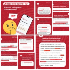 ������ ������� �� ���